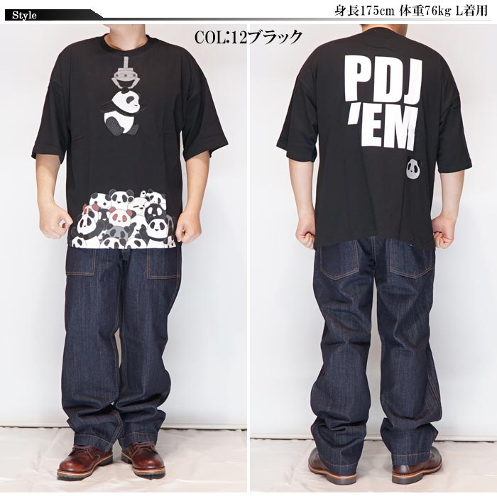 パンディエスタ PANDIESTA Tシャツ 半袖 パンダ ビッグサイズ クレーンゲーム メンズ 和柄 554105 送料無料 パンディエスタ PANDIESTA Tシャツ 半袖 パンダ ビッグサイズ クレーン