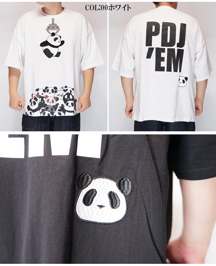 パンディエスタ PANDIESTA Tシャツ 半袖 パンダ ビッグサイズ クレーン