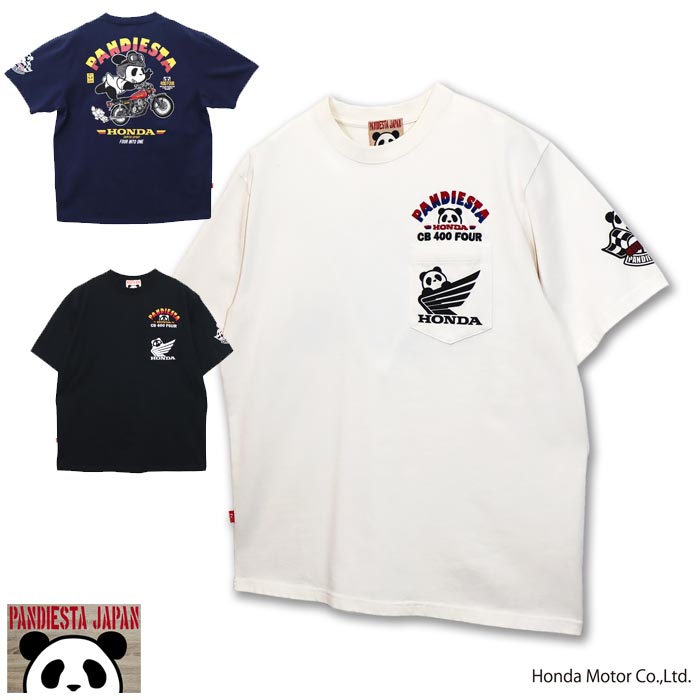 ホンダ Honda パンディエスタ PANDIESTA コラボ Tシャツ パンダ