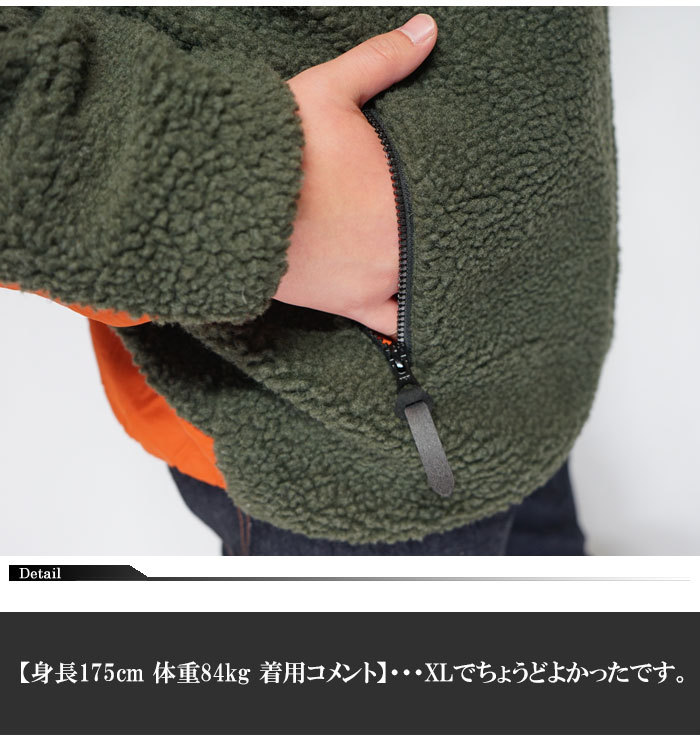 PANDIESTA（パンディエスタ） 和柄期間限定定価15180円を20%OFFセール