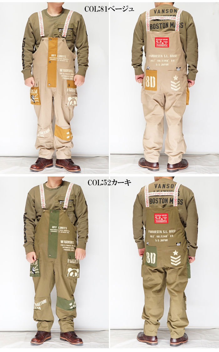 PANDIESTA パンディエスタ　オーバーオール　サロペット　サイズL PANDIESTA パンディエスタ オーバーオール サロペット メンズ