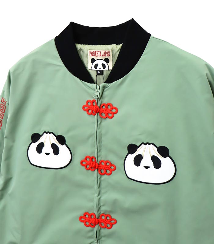 パンディエスタ PANDIESTA ジャケット アウター 和柄 メンズ パンダ MA
