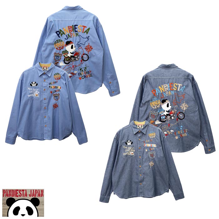 パンディエスタ PANDIESTA パンダ 日本縦断 熊猫旅行 シャンブレー 長袖 シャツ 和柄 564200 送料無料 パンディエスタ PANDIESTA パンダ 日本縦断 熊猫旅行 シャンブレー