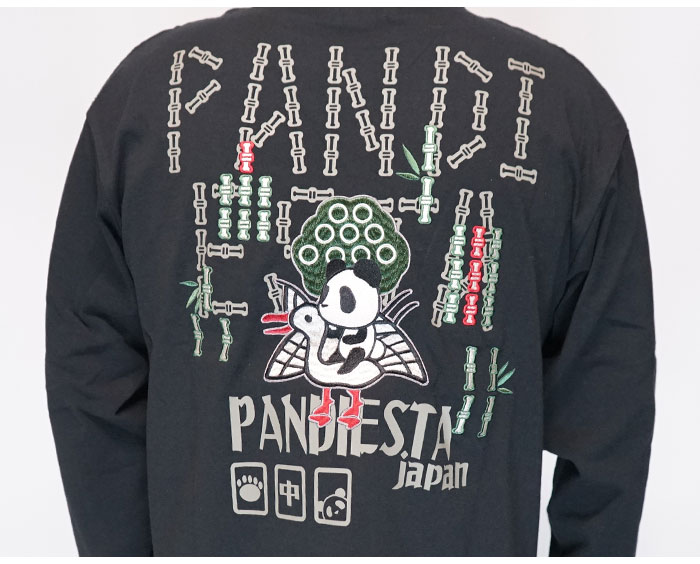 パンディエスタ PANDIESTA ロング Tシャツ パンダ 麻雀 和柄 564211