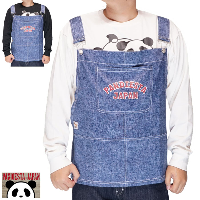 パンディエスタ PANDIESTA ロング Tシャツ パンダ サロペット風