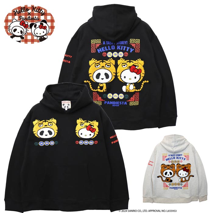 美品　パンディエスタ　50周年ハローキティ　コラボ　サガラワッペン　パーカー　L 美品 PANDIESTA JAPA パンディエスタジャパン HELLO KITTY 50