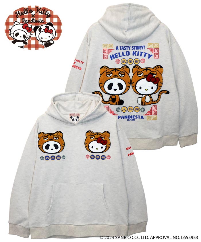 美品　パンディエスタ　50周年ハローキティ　コラボ　サガラワッペン　パーカー　L 美品 PANDIESTA JAPA パンディエスタジャパン HELLO KITTY 50