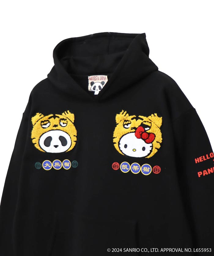 美品　パンディエスタ　50周年ハローキティ　コラボ　サガラワッペン　パーカー　L 美品 PANDIESTA JAPA パンディエスタジャパン HELLO KITTY 50