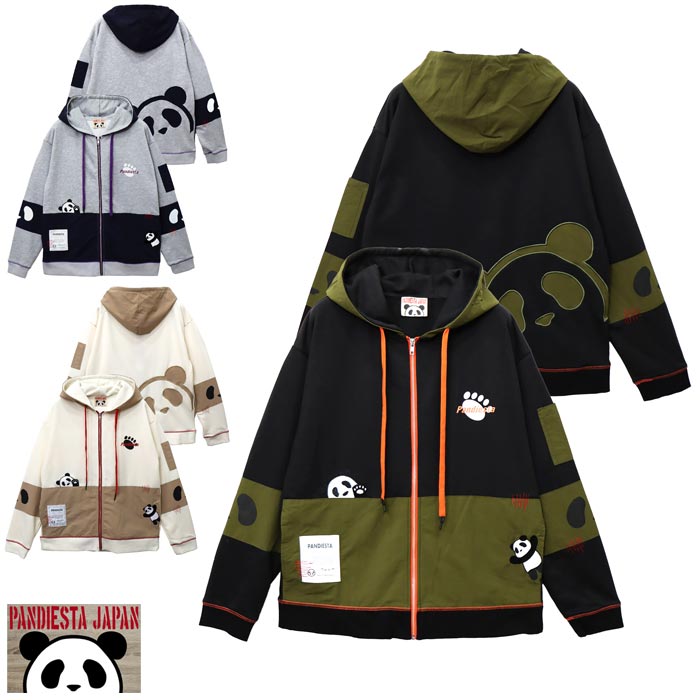 ミリタリーナイロン切替フルジップパーカー PANDIESTA JAPAN 564951 パンディエスタジャパン パンダ トレーナー パンディエスタ PANDIESTA パーカー メンズ パンダ ミリタリー