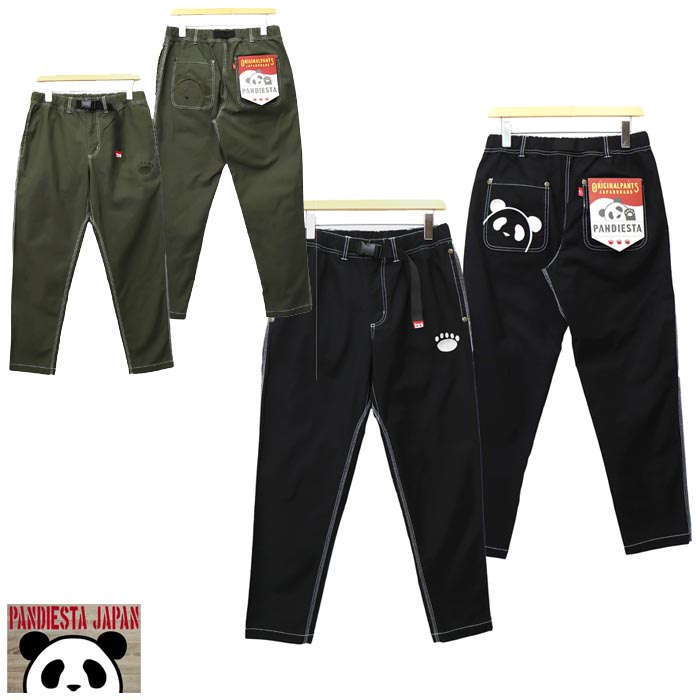パンディエスタ PANDIESTA 前後切替 スウェットパンツ パンダ メンズ ユニセックス 和柄 554957 送料無料 パンディエスタ PANDIESTA 前後切替 スウェットパンツ パンダ メンズ