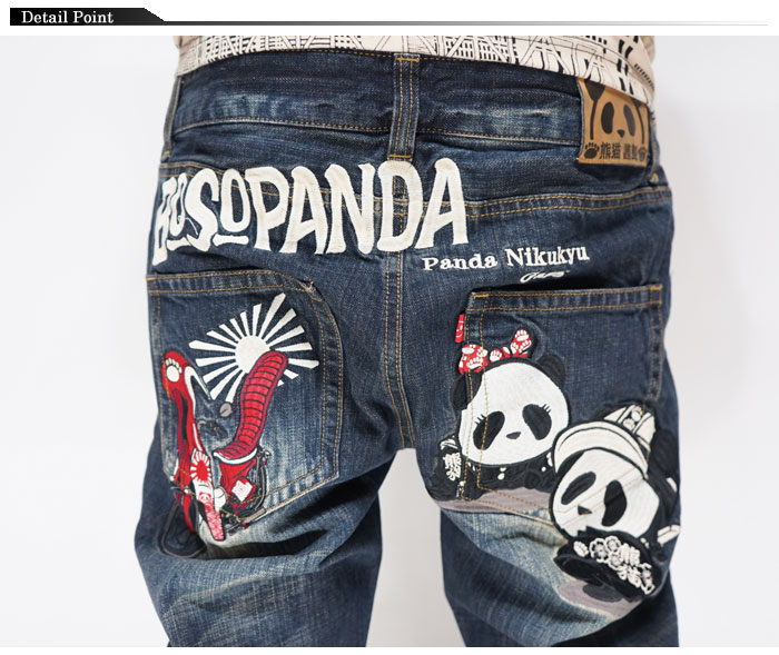 PANDIESTA（パンディエスタ） パンダ 熊猫謹製 刺繍 ジーンズ デニム