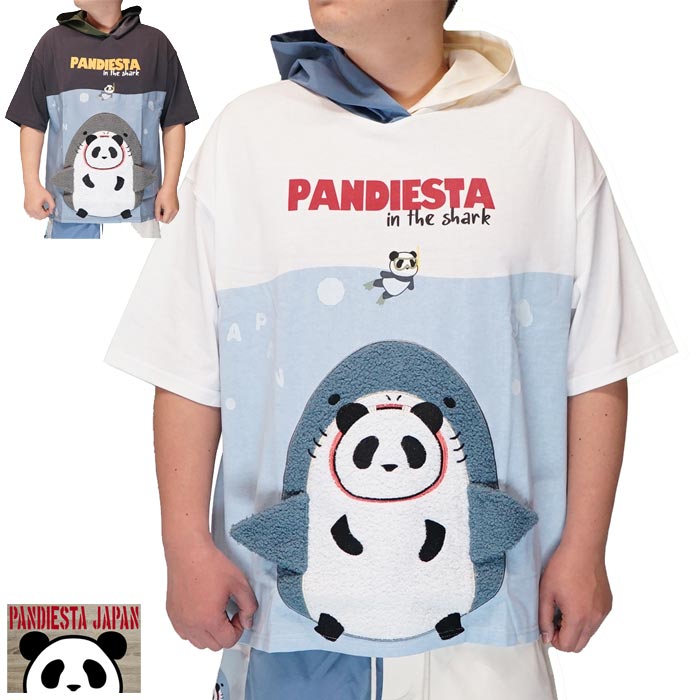 パンディエスタ PANDIESTA パーカー メンズ サメパンダ シャーク ビッグサイズ 和柄 585750 送料無料 パンディエスタ PANDIESTA パーカー メンズ サメパンダ シャーク