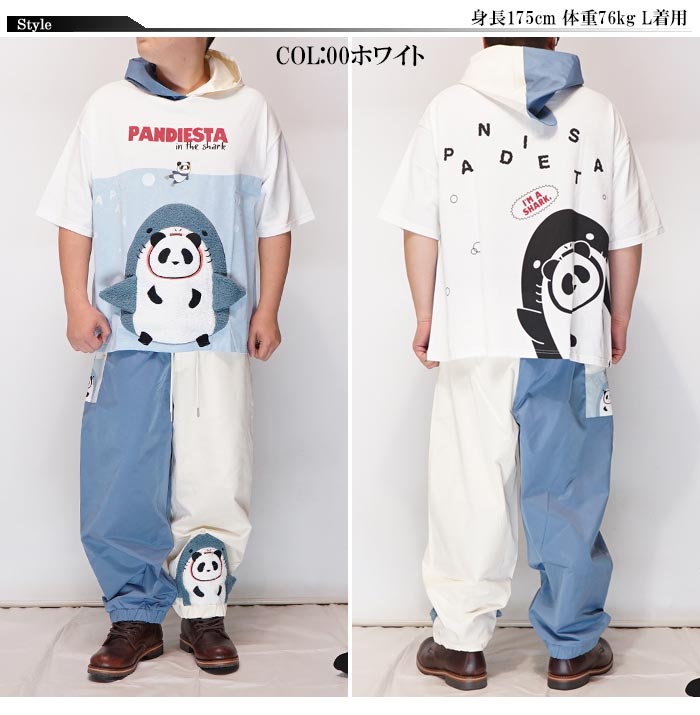 パンディエスタ PANDIESTA パーカー メンズ サメパンダ シャーク