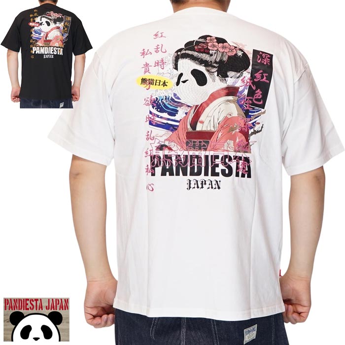 パンディエスタ PANDIESTA Tシャツ 半袖 パンダ メンズ 芸者 和柄
