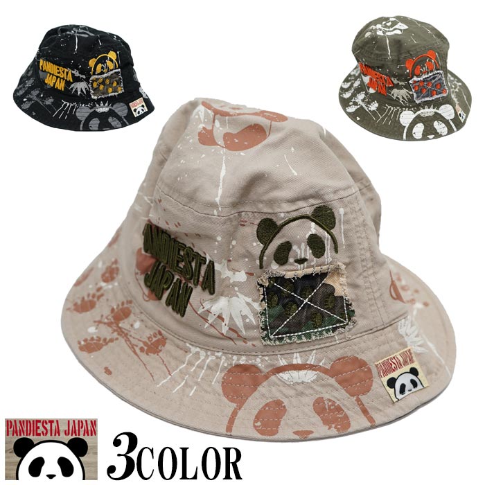 PANDIESTA（パンディエスタ） ハット 帽子 メンズ パンダ ミリタリー