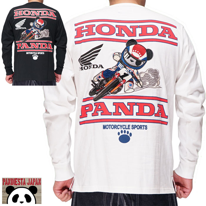 ホンダ Honda パンディエスタ PANDIESTA コラボ ロング Tシャツ パンダ ダートトラックレース 和柄 592203