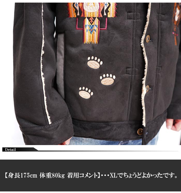 パンディエスタ ジャケット PANDIESTA（パンディエスタ） ジャケット アウター ボンディングランチ