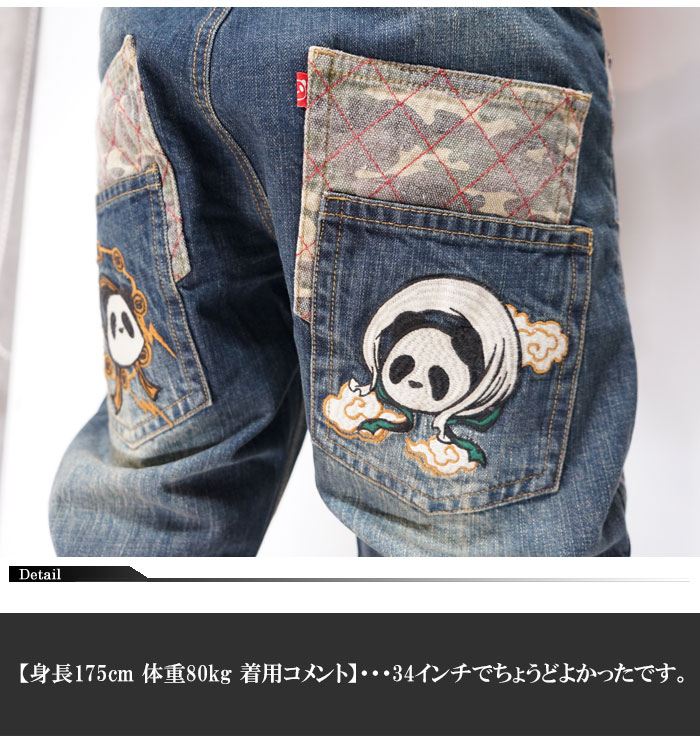 p-592880-221110-6p.jpg