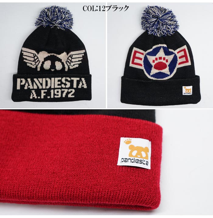PANDIESTA（パンディエスタ） ニットキャップ CAP 帽子 メンズ パンダ