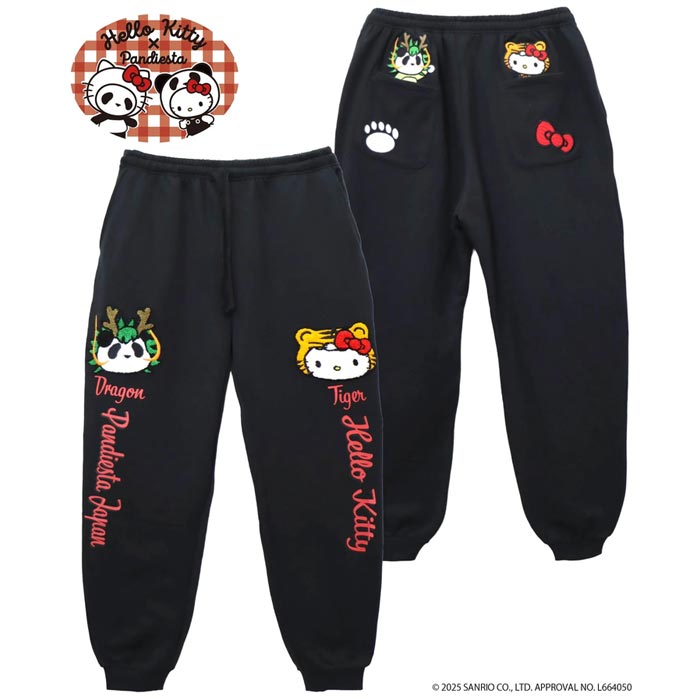 PANDIESTA パンディエスタ HELLO KITTY コラボ スウェットパンツ