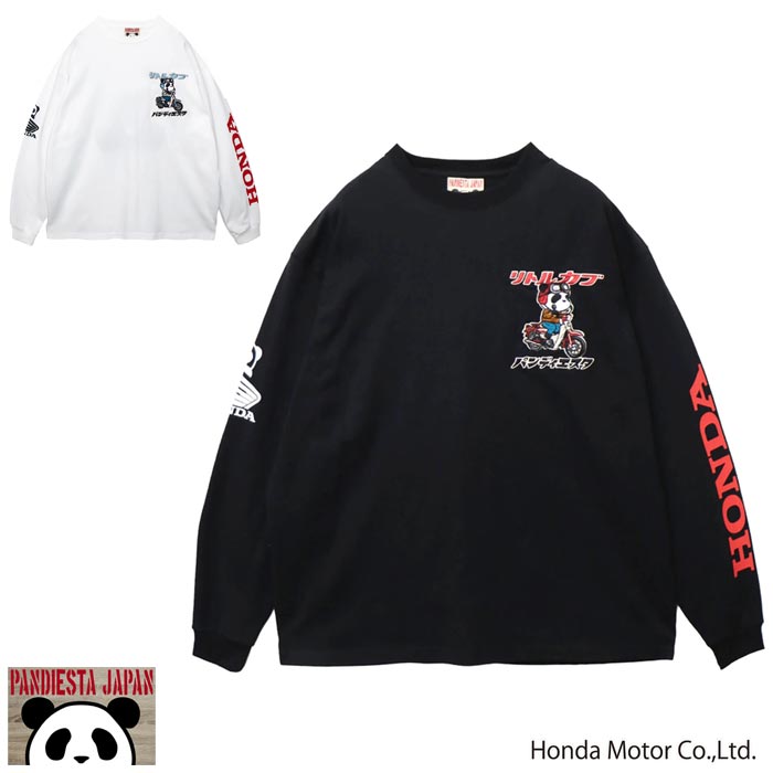 ホンダ Honda パンディエスタ PANDIESTA コラボ ロング Tシャツ パンダ
