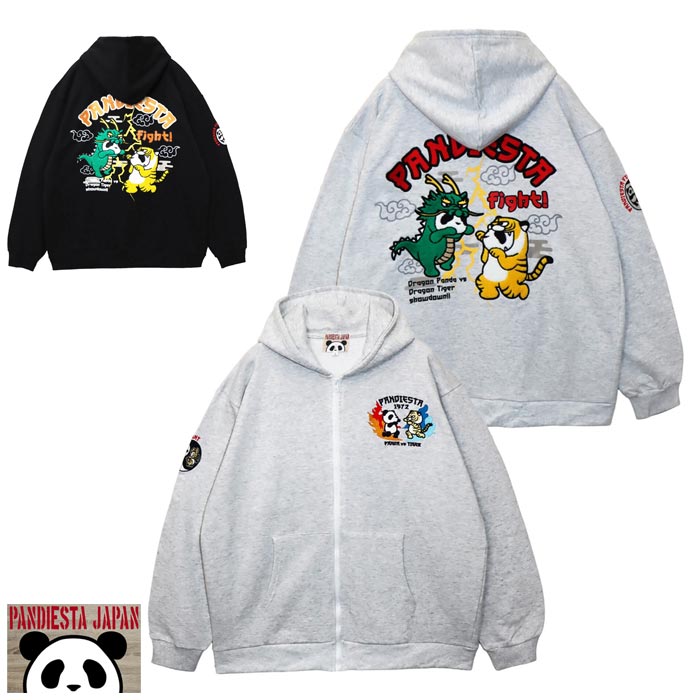 PANDIESTA パンディエスタ パーカー メンズ パンダ タイガー＆ドラゴン 和柄 595562 送料無料 PANDIESTA パンディエスタ パーカー メンズ パンダ タイガー＆ドラゴン