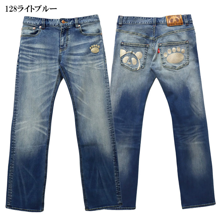 パンディエスタ PANDIESTA ジーンズ パンダ デニム 熊猫謹製 刺繍  和柄 595650 送料無料 パンディエスタ PANDIESTA ジーンズ パンダ デニム 熊猫謹製 刺繍 和柄