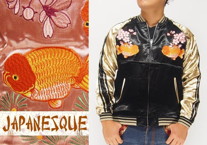 JAPANESQUE[ｼﾞｬﾊﾟﾈｽｸ] ランチュウ リバーシブル 和柄スカジャン/3RSJ-031/送料無料 r-3rsj031-170813-1p.jpg