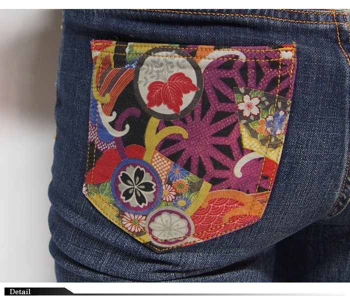 ジャパネスク レディース 菊柄 刺繍 和柄ジーンズ/デニム/4RSP