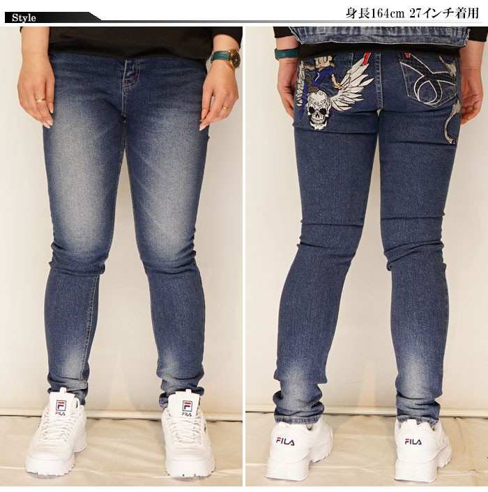 RED PEPPER スキニージーンズ RED PEPPER（レッドペッパー） レディース ブラック スキニー ジーンズ