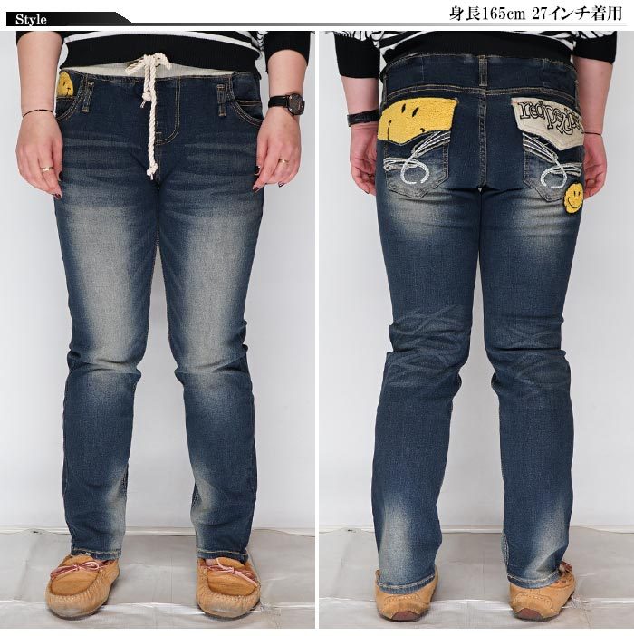 RED PEPPER（レッドペッパー） レディース スマイル ボーイフレンド