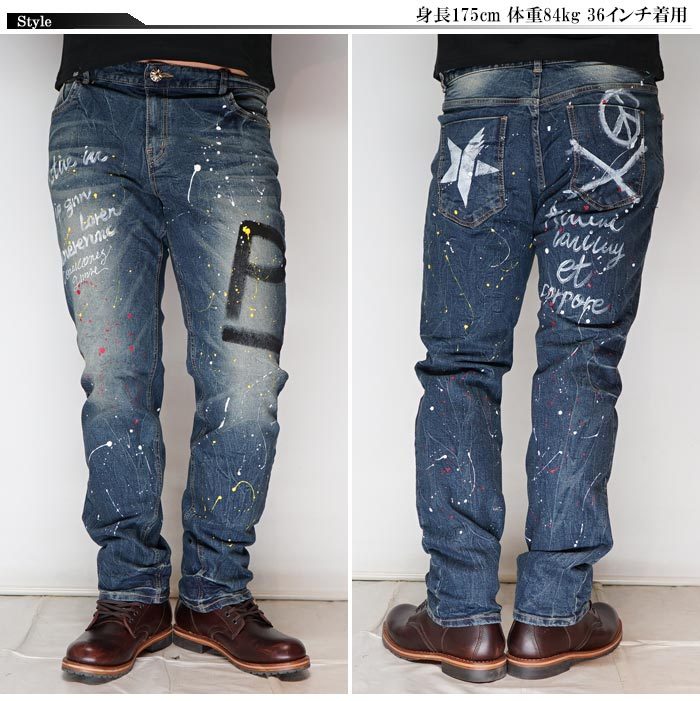 RED PEPPER（レッドペッパー） メンズ デニム ジーパン ジーンズ