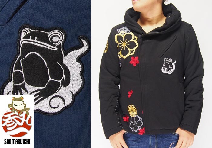 ワンサイズのみ定価26180円を40%OFFセール[SALE] 参丸一[サンマルイチ