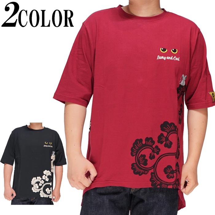 33‎℃♥新品未使用 Tシャツ 2枚セット LIN 和柄 Tシャツ メンズ 半袖 黒猫のLamyとネズミのEarl ラミ＆アール