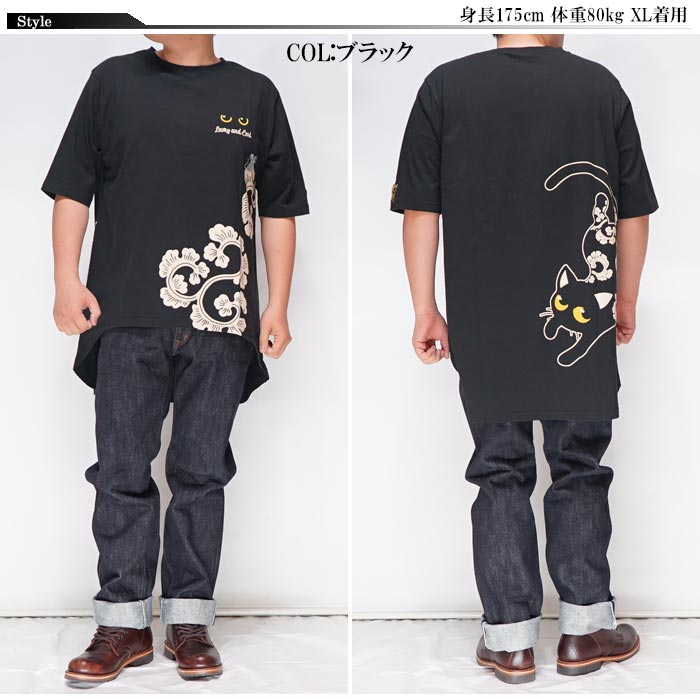 LIN 和柄 Tシャツ メンズ 半袖 黒猫のLamyとネズミのEarl ラミ＆アール