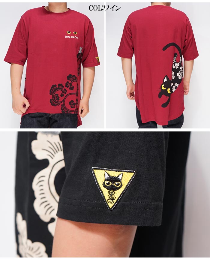 LIN 和柄 Tシャツ メンズ 半袖 黒猫のLamyとネズミのEarl ラミ＆アール