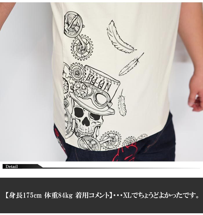 LIN Tシャツ 半袖 メンズ 久遠 スチームパンク 参丸一 和柄 AL-759003