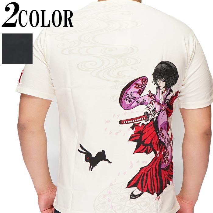 聖和学園限定シャツ LIN Tシャツ 半袖 メンズ スカル 卯 うさぎ 娘 くノ一 和柄 ALT-75009