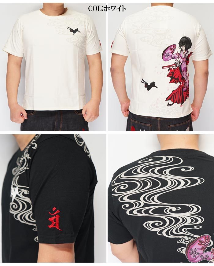 LIN Tシャツ 半袖 メンズ スカル 卯 うさぎ 娘 くノ一 和柄 ALT-75009