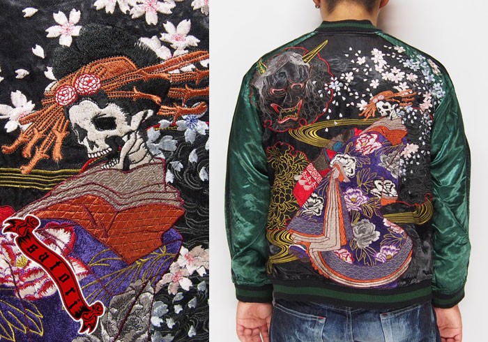 satori[さとり] 花魁髑髏 刺繍 リバーシブル 和柄スカ : ジーンズ