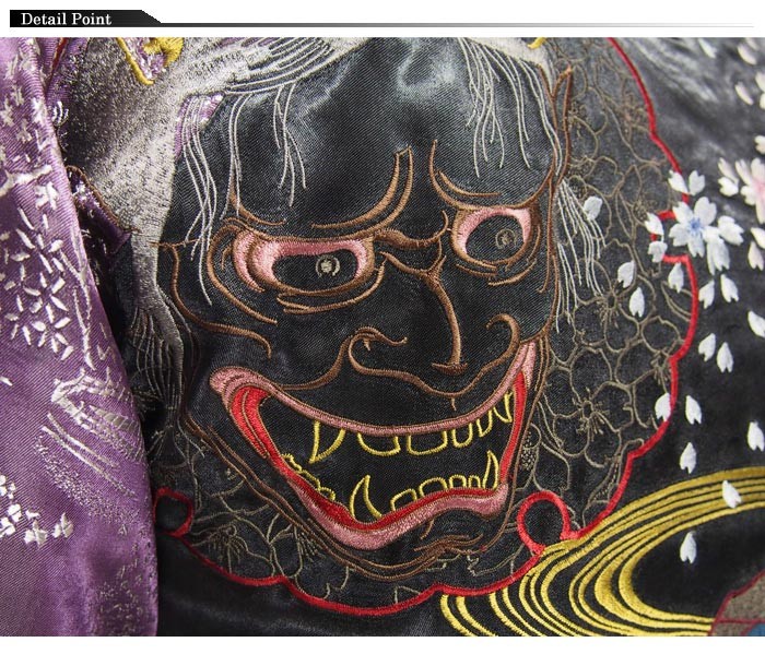 SATORI satori[さとり] 般若と髑髏花魁 刺繍 リバーシブル 和柄