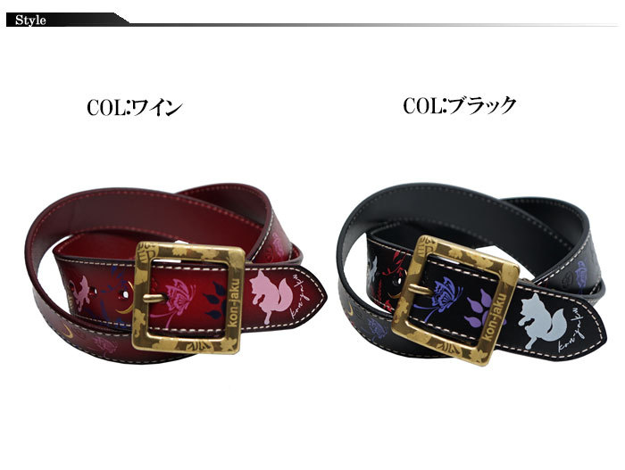 s-kj29061-210905-2p.jpg