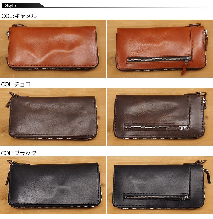 ソルトアンドシュガー ラウンドファスナー 長財布/ウォッシャブル