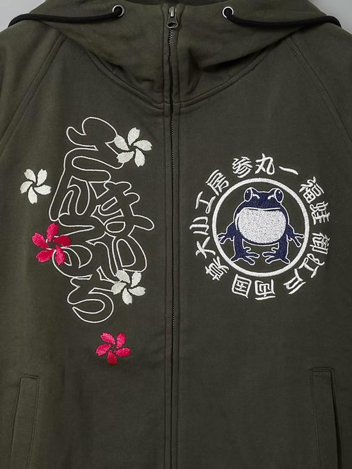 参丸一 サンマルイチ 和柄 パーカー メンズ カエル だるま蛙 SM-30808