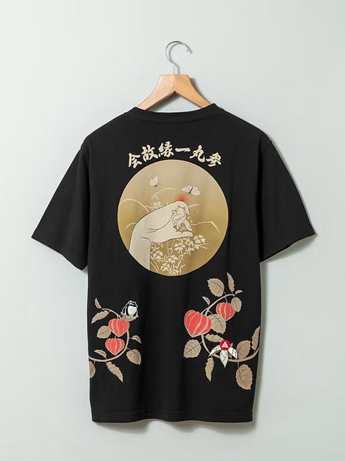 極美品SANMARUICHI 参丸一 カウチンニットジャケット カーディガン 参丸一のおすすめ人気商品一覧 通販 - Yahoo!ショッピング