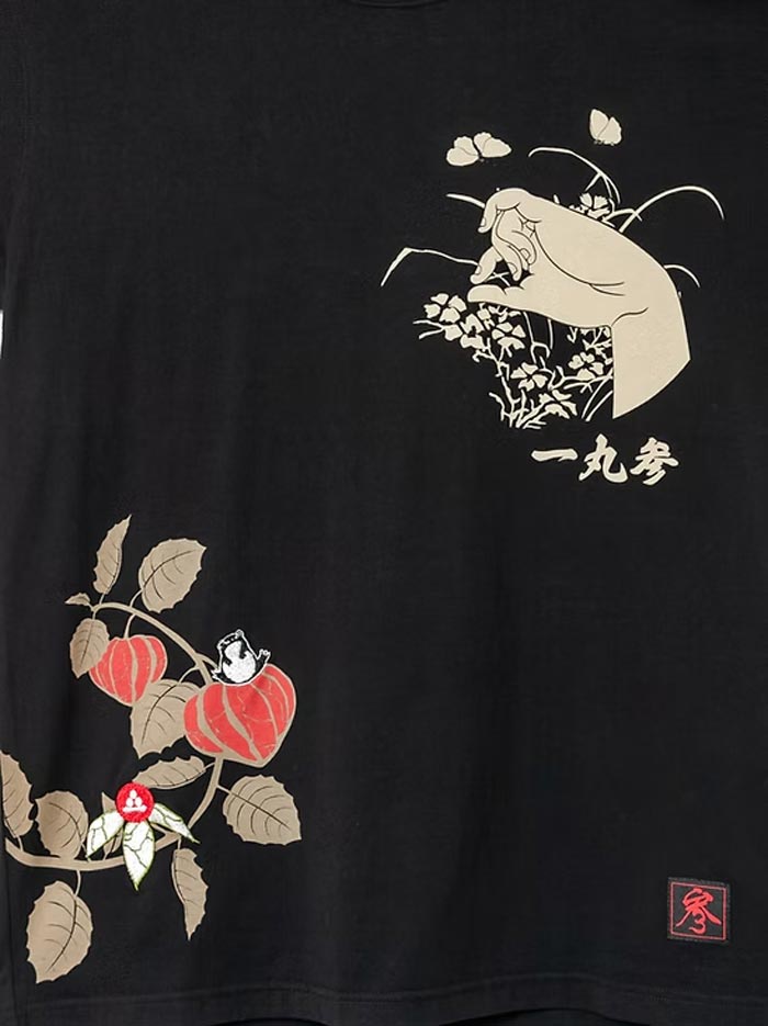 参丸一 サンマルイチ 和柄 Tシャツ 半袖 メンズ 縁故会 蛙 カエル SM