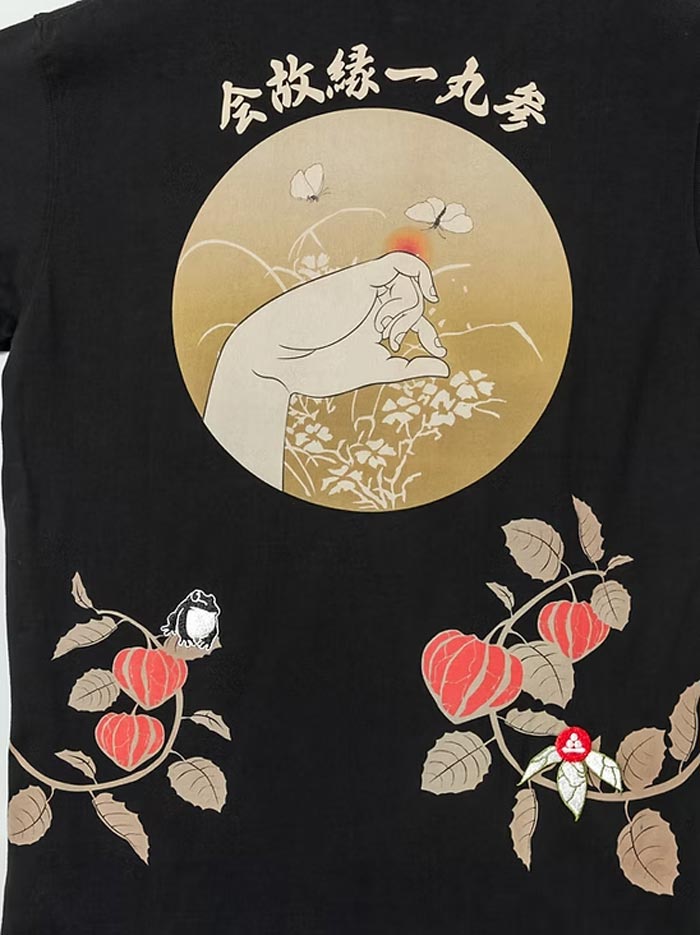 参丸一 サンマルイチ 和柄 Tシャツ 半袖 メンズ 縁故会 蛙 カエル SM