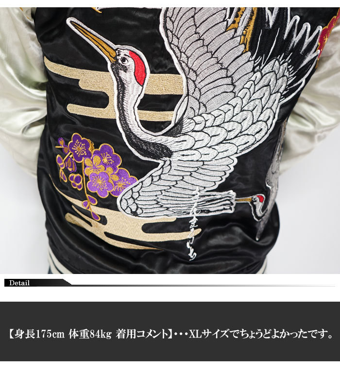 s-sm50072-211116-6p.jpg