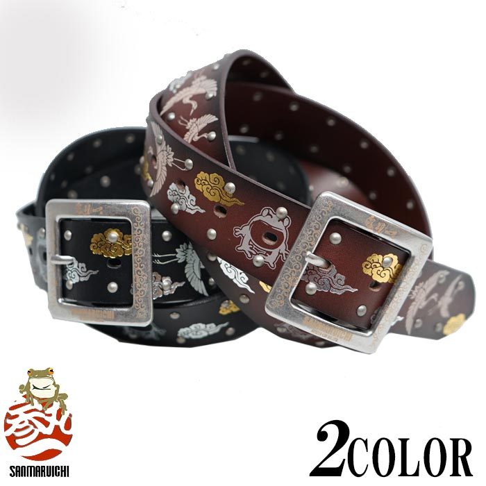 参丸一 サンマルイチ 和柄 ベルト レザー 牛革 BELT 鶴 蛙 参丸一 サンマルイチ 和柄 ベルト レザー 牛革 BELT 鶴 蛙