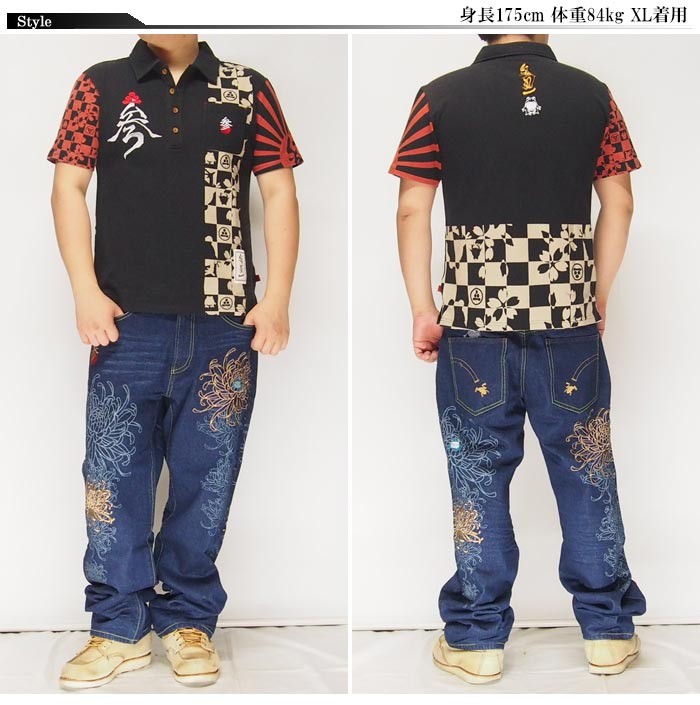 参丸一[サンマルイチ] 市松 蛙 和柄ポロシャツ/半袖/参丸一/SP-70001